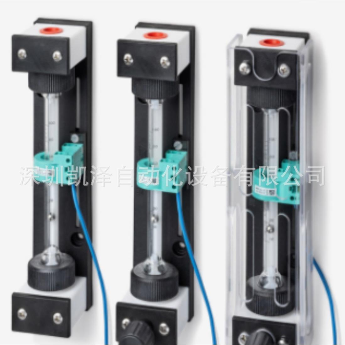 buchler NV 71-HY MS 2M12 280/370/500-1K 德国比勒液位流量计