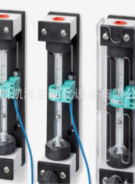 buchler NV 71-HY MS 2M12 280/370/500-1K 德国比勒液位流量计