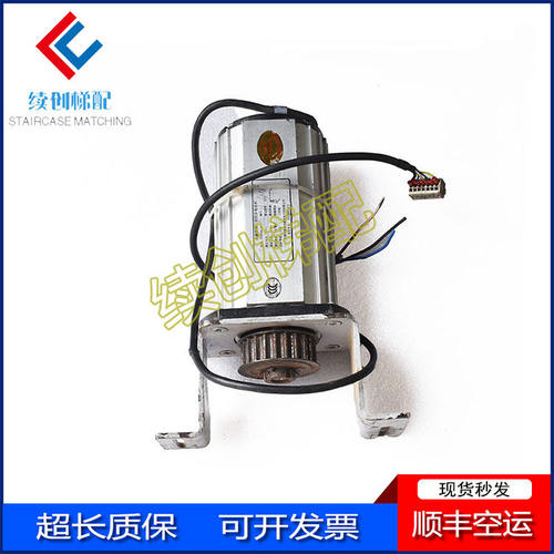 博林特门机电机YTYP504-5