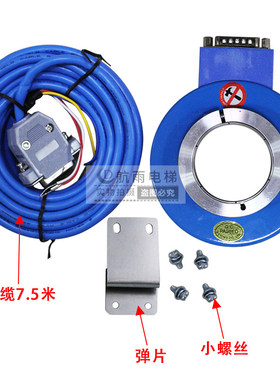 WETON编码器 EI100H30C-1024BR30Y1 异步机编码器WETON 原装全新