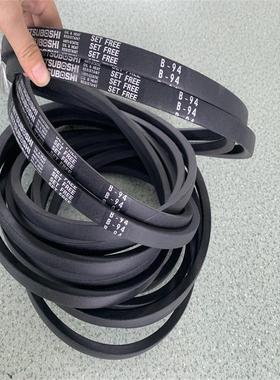 三星皮带MITSUBOSH三之星B82三角带V型风机皮带防静电耐高温原装