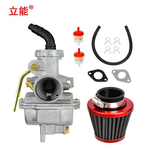 PZ20 化油器套件适用于 TaoTaoCoolster 125cc 110cc 70cc 90cc