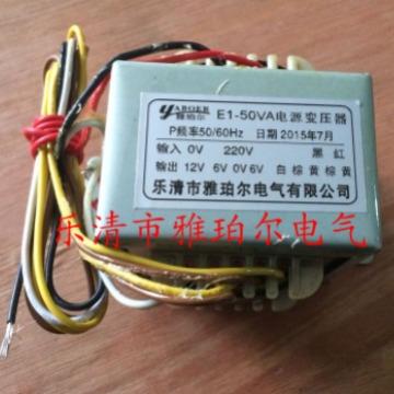 厂家自销 机床控制变压器 BKC-200VA进380V660V出36V电压可定