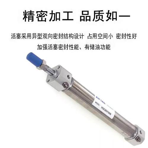 亚德客MG迷你气缸MG32/40X25X50X75X100X125X150X175X200X250*-S