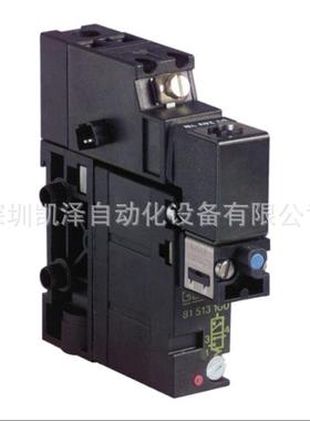 法国Crouzet 84873025 电压控制继电器速度控制继电器