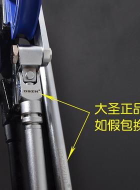 大圣WK-N364-10/12/14滑轮式弯管器可弯16/19/22空调铜管铝管