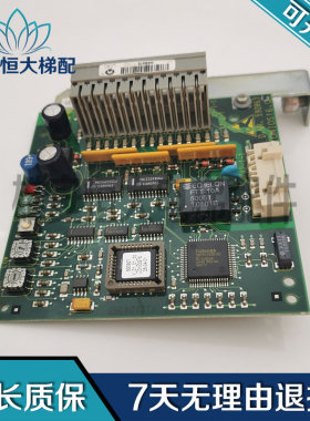 ID.NR.590863 590873通讯板300P印板590863现货出售