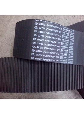 GOODYEAR POWERSPAN XPB3700 5VX1460 美国进口带齿三角带