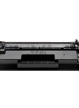 CF276A 76A硒鼓 适用惠普M404dn M404dw M404n打印机碳粉盒CF276X