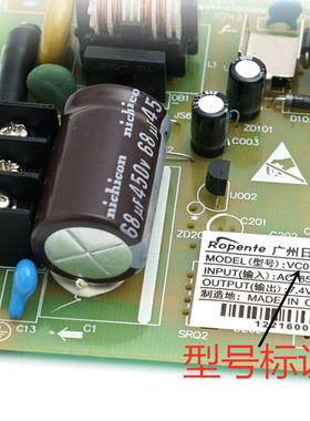 日立电梯对讲轿顶终端驱动电源板/VC07L220A 原装全新 全国包邮