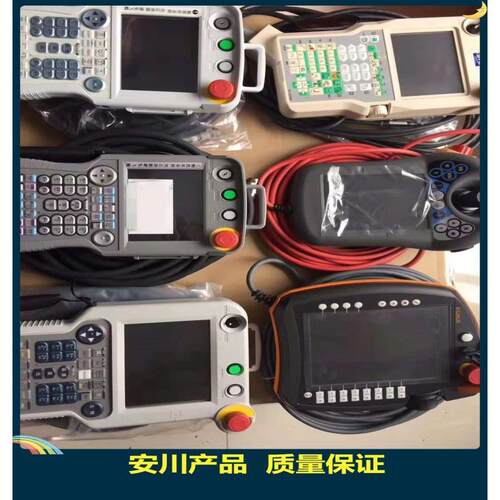 NX100JZRCR-YPP01-1 全新安川示教器JZRCR-YPP21-1 JZRCR-YPU01-1