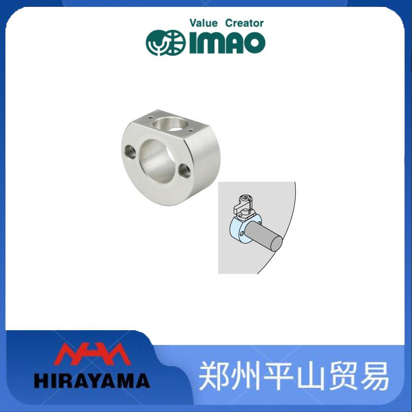 IMAO今尾 气动柔性定位器 定位销AMWF18L-4S AMWF26L-4S