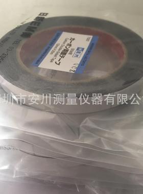 7322日本NEM日新SEM胶带12mm*20m 导电性碳双面胶带