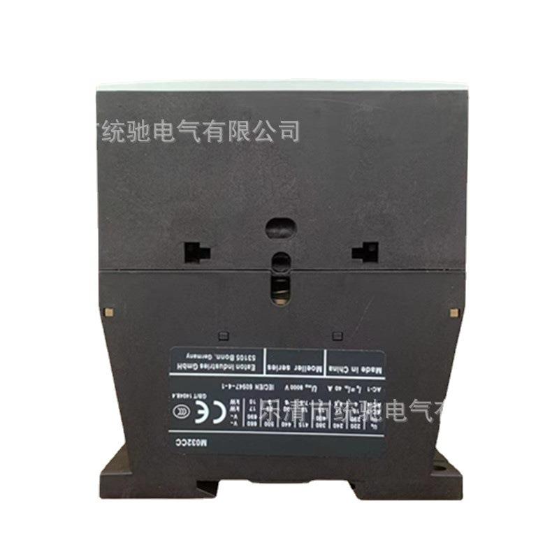 EATON伊顿穆勒 DILM32-10C(110V50/60HZ)电磁接触器XTCE032CC10