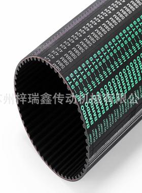 现货阪东S5M阪东同步带 整条切割BANDO S5M230阪东同步带坂东皮带