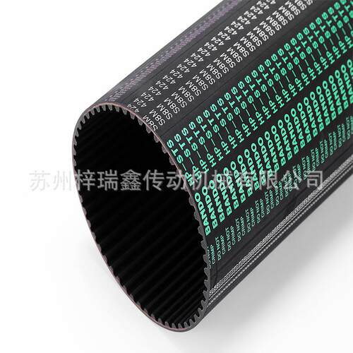 现货阪东S5M阪东同步带 整条切割BANDO S5M230阪东同步带坂东皮带