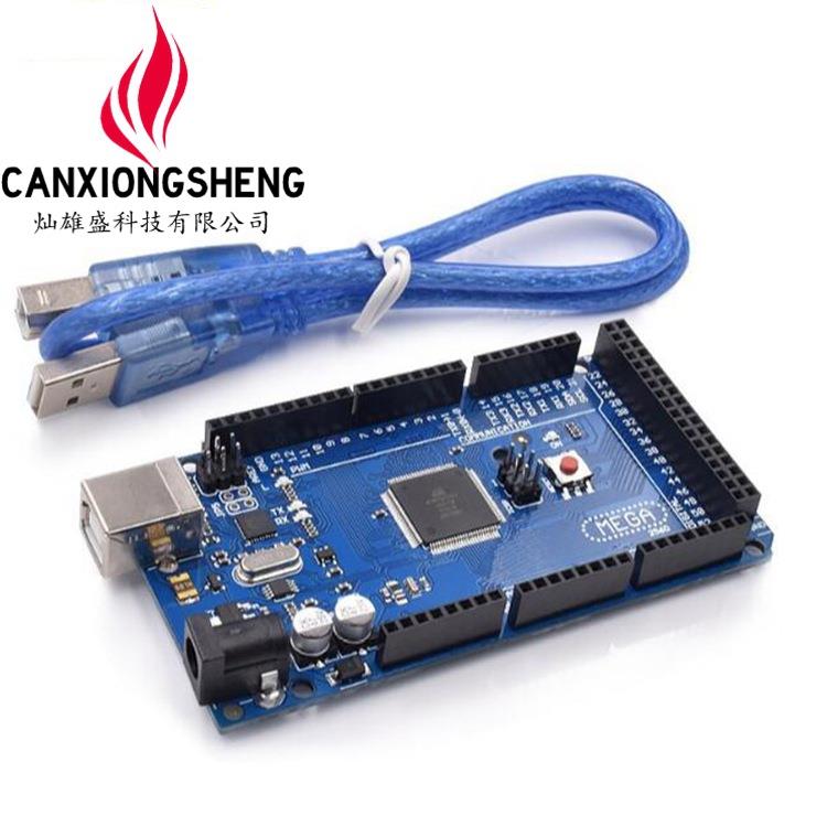 CX MEGA2560 R3 开发板 ATMEGA16U2-MU 官方板不配线