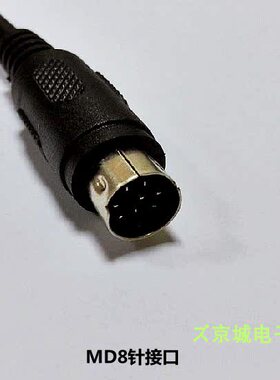 IDEC和泉microsmart FC4A/FC5A系列PLC编程电缆 下载线FC2A-KC4C