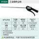 气动吹灰枪除尘 吹尘枪100mm 吹风枪 97221 吹 世达 97222 SATA