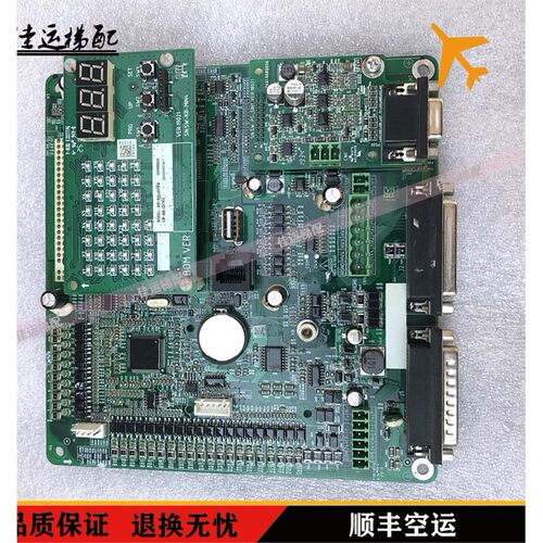 Y-M30E326苏州帝奥AL梅