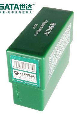 世达SATA五金工具27件套字母冲模钢印字母冲套装90805/90806钢字