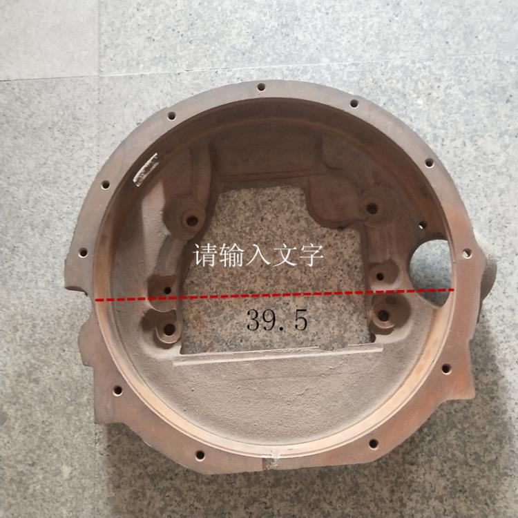 扬动系列柴油机配件 扬动YSD2105发动机配件 扬动YD2105 离合器壳