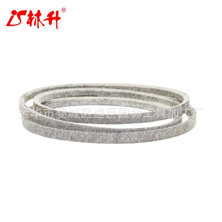 林升539117245割草机皮带M118756 Z246 RZ4623 LSZ4622 LSZ5422 L