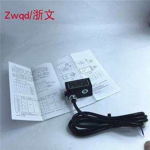 九毫米直径4V210 310 4V电磁阀0920防爆线圈 内孔9MM