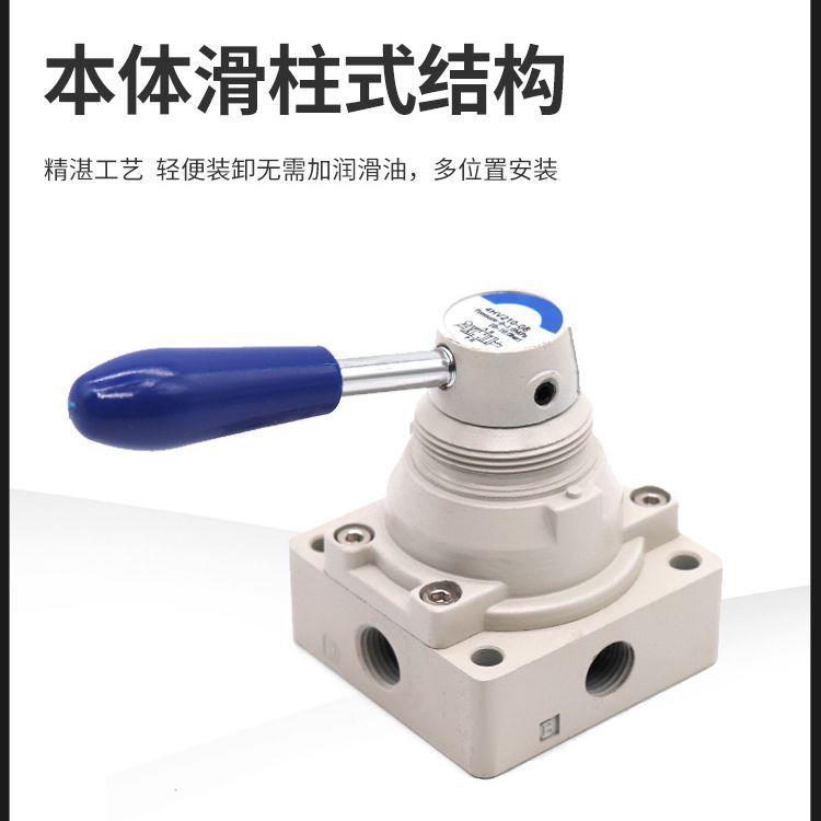 手转阀气动阀手动阀手扳4HV210-08 4HV230-08/310/330-10/410-15