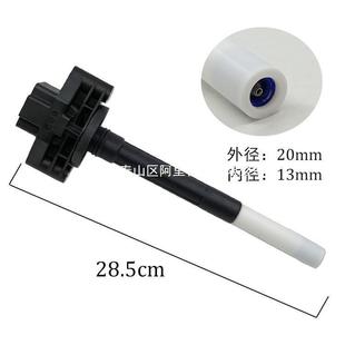 适用解放J6P锡柴国六天然气发动机点火线圈总成3603045BM70 0000M