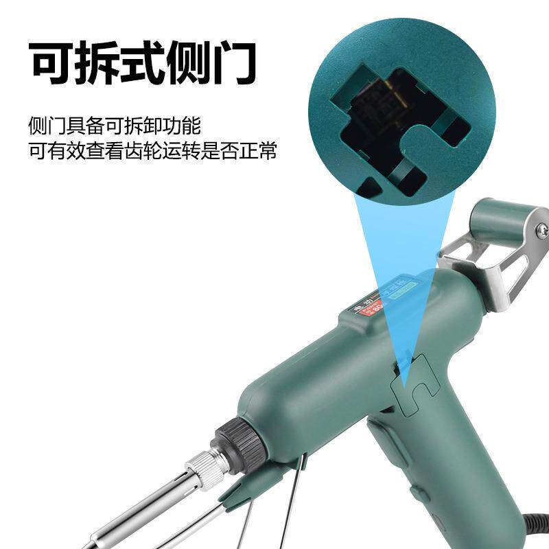 跨境款大功率电动焊锡枪手持80W小型焊锡电烙铁自动出锡焊接套装