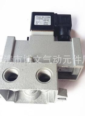 厂家供应K23JD-10T截止换向阀 常开二位三通截止阀