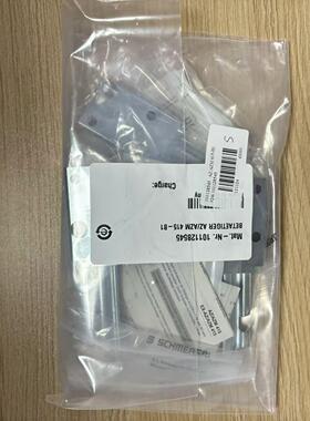 schmersal 施迈赛操动件 101204290 MZM 100-B1.1