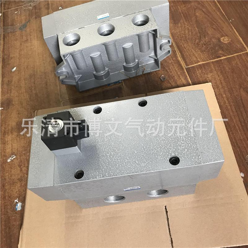 DN50二寸电控换向滑阀K25D-50 老型换向电磁阀K25DH-50