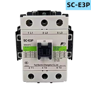E2P 杭州西奥电梯SW运行主接触器SC 斯 E4P富士 E2SP E3P E1P 奥