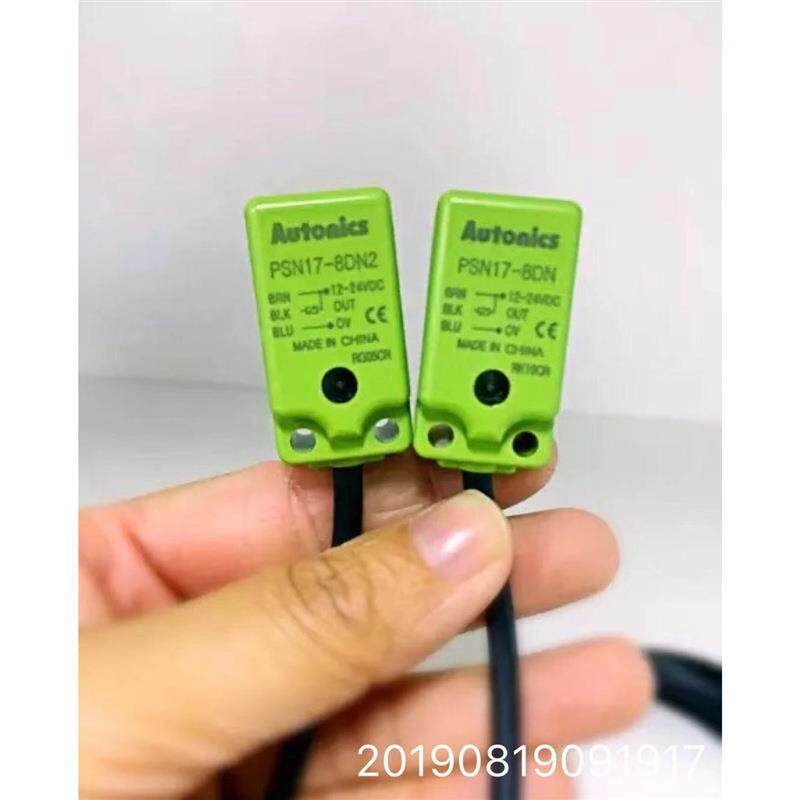 适用於电梯接近开关 奥托尼克斯 PAN17-8DN 5DN 5DP 开关