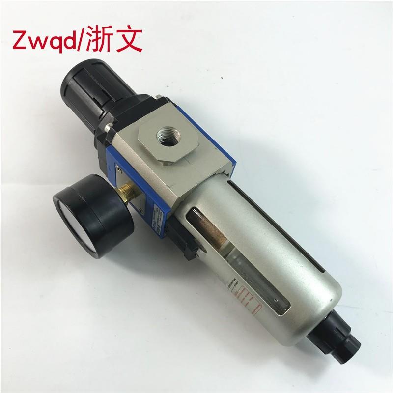 GFR300-08 GFR300-15 GFR300-10 GFR400调压过滤器减压阀