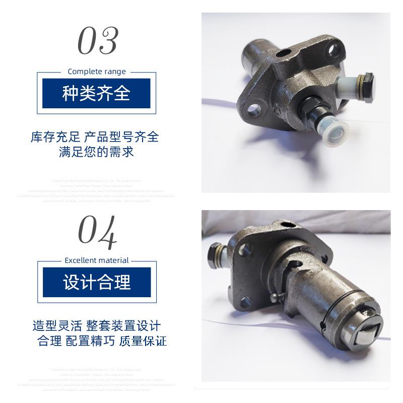 常州单缸水冷柴油机喷油泵 x195柴油机配件喷油泵跨境东南亚