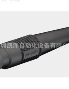 德国原装进口 Staubli 64.9201-* K-41 压入式插座