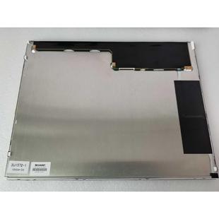 15寸屏 LQ150X1LG96 15寸工控屏 夏普15寸 1000亮度 15寸液晶屏