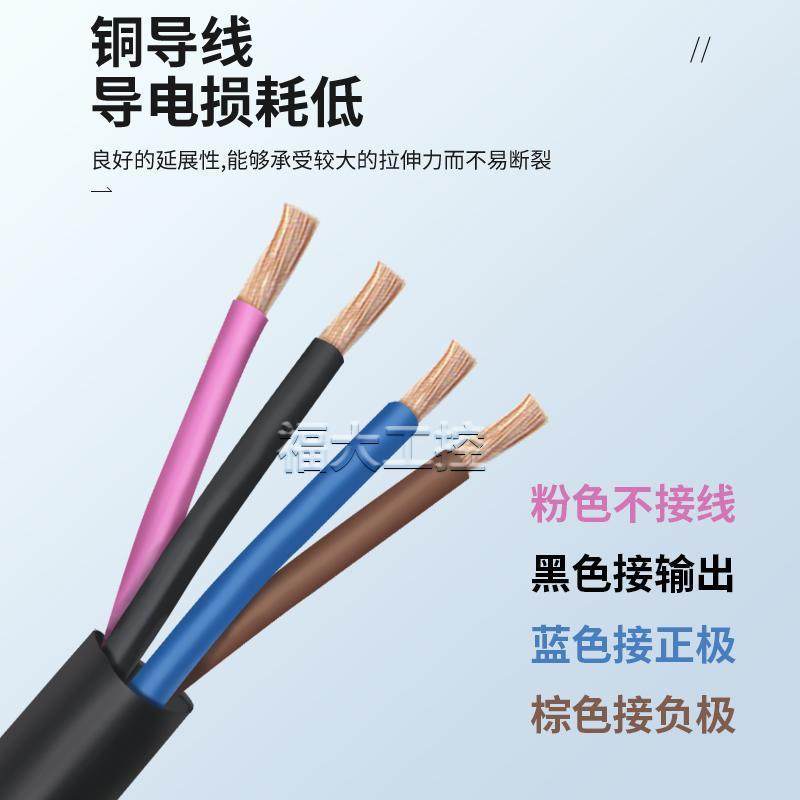 下款松颜色检测数显LX-101-P色标传感器电眼颜色感应器LX-111-P