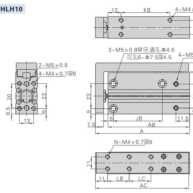 原装亚德客侧轨型精密滑台气缸 HLH10*5/10/15/20/-S AirTAC