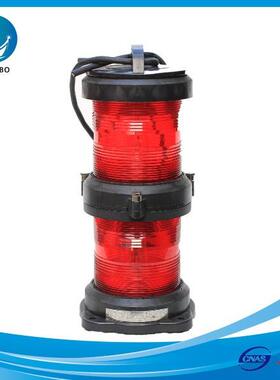 CXH2-101P双层右舷灯 船用闪光信号灯右舷航行信号灯