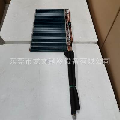 全新原厂3匹柜机蒸发器01100100218 KFR-72L(72579)FNhAa-A3顶