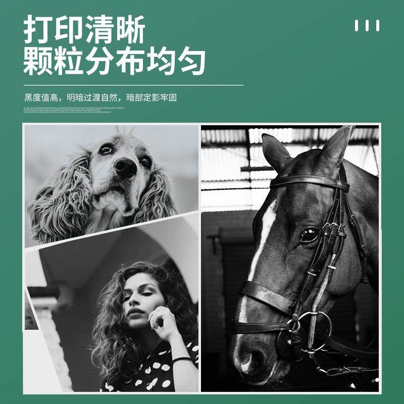 适用施乐S1810粉盒S2010 S2011n墨盒S2220 S2110NDA墨粉筒S2420