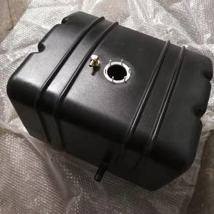 804东方红农机配件主油箱 754 柴油箱 750 柴油箱MG704