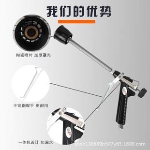 细腻雾化打药机专用高压喷头喷雾器高雾化喷雾枪 农用打药喷枪新式