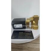 路活塞阀比例阀 00320859 伺服控制 现货 德国宝德burkert