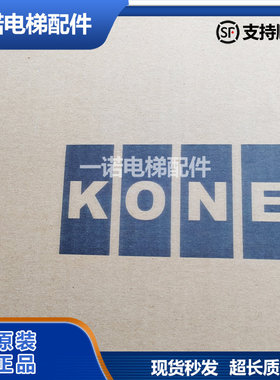 通力电梯变频器KDM159变频器/KM997159LOCAL/KM997160LOCAL正品保