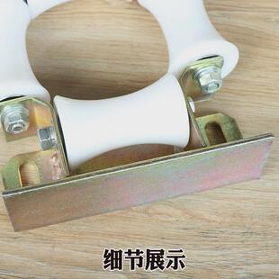 江南嘉捷电梯补偿链导向装 白色尼龙轮88×55×6002 置